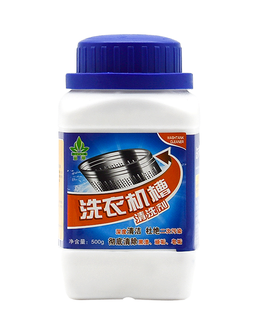 YIBANG - 洗衣机槽清洗剂