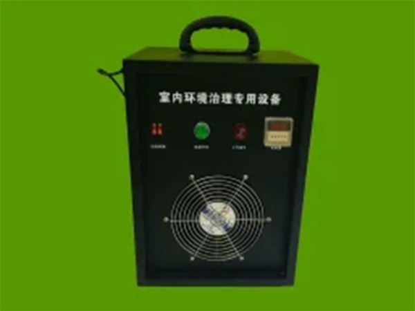室内环境治理