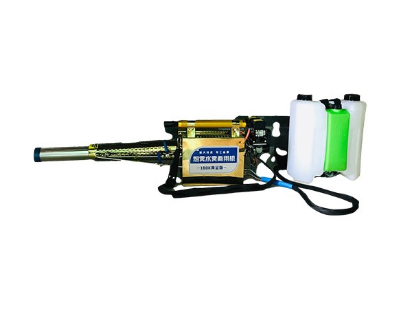 烟雾水雾两用机