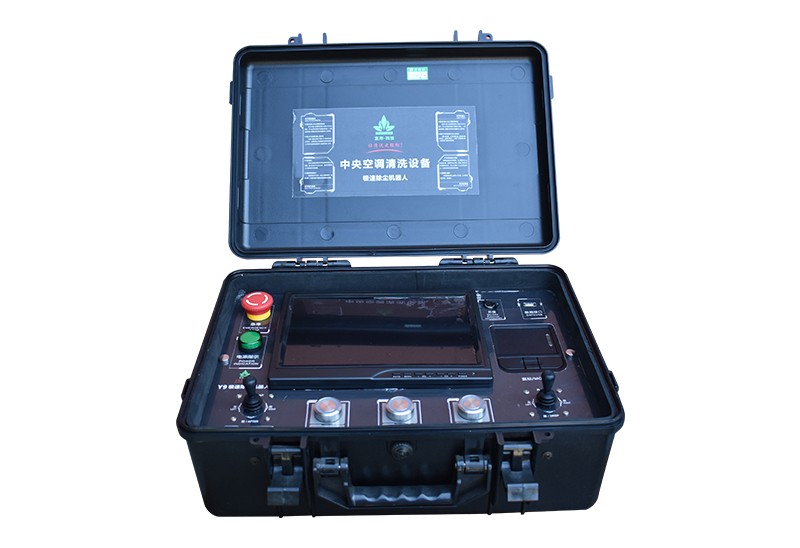 中央空调清洗设备